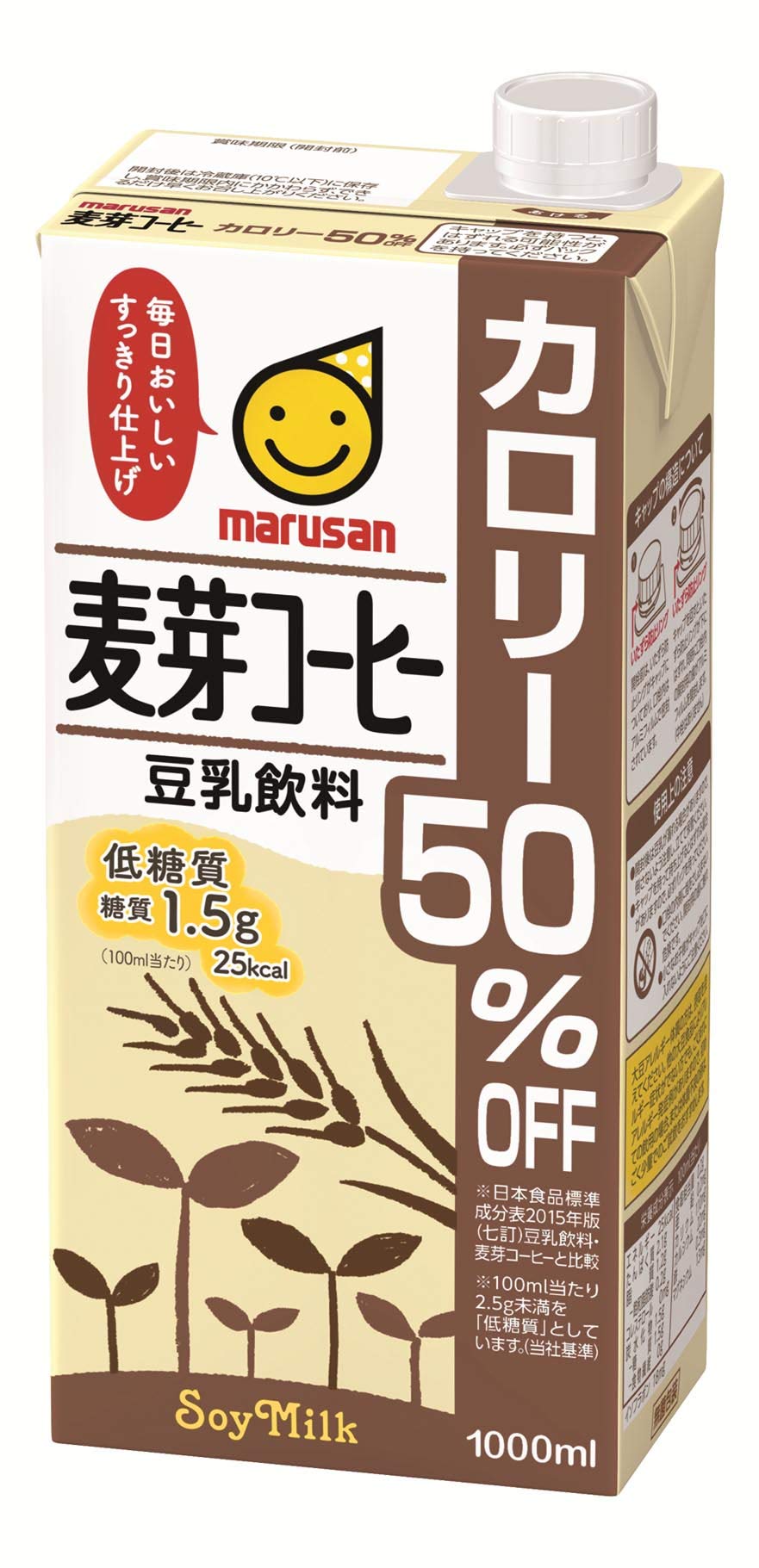 Marsan Soy Milk Beverage Malt Coffee 50% off calories 1L x 6 bottles