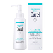 Dầu tẩy trang Curel 150ml
