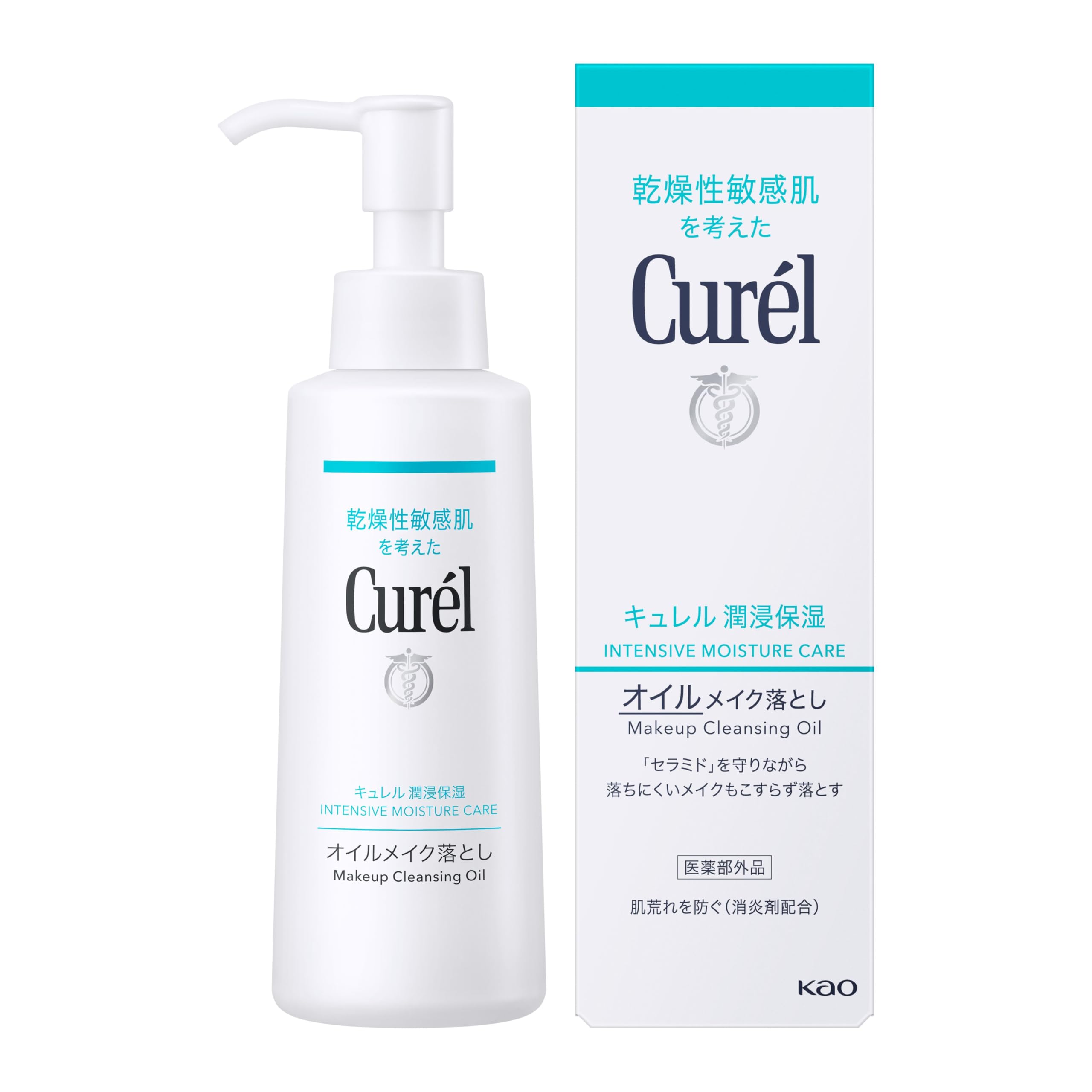 Dầu tẩy trang Curel 150ml