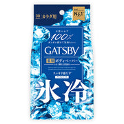 Mandom Gatsby Ice Deodorant Body Paper Ice Citrus Value