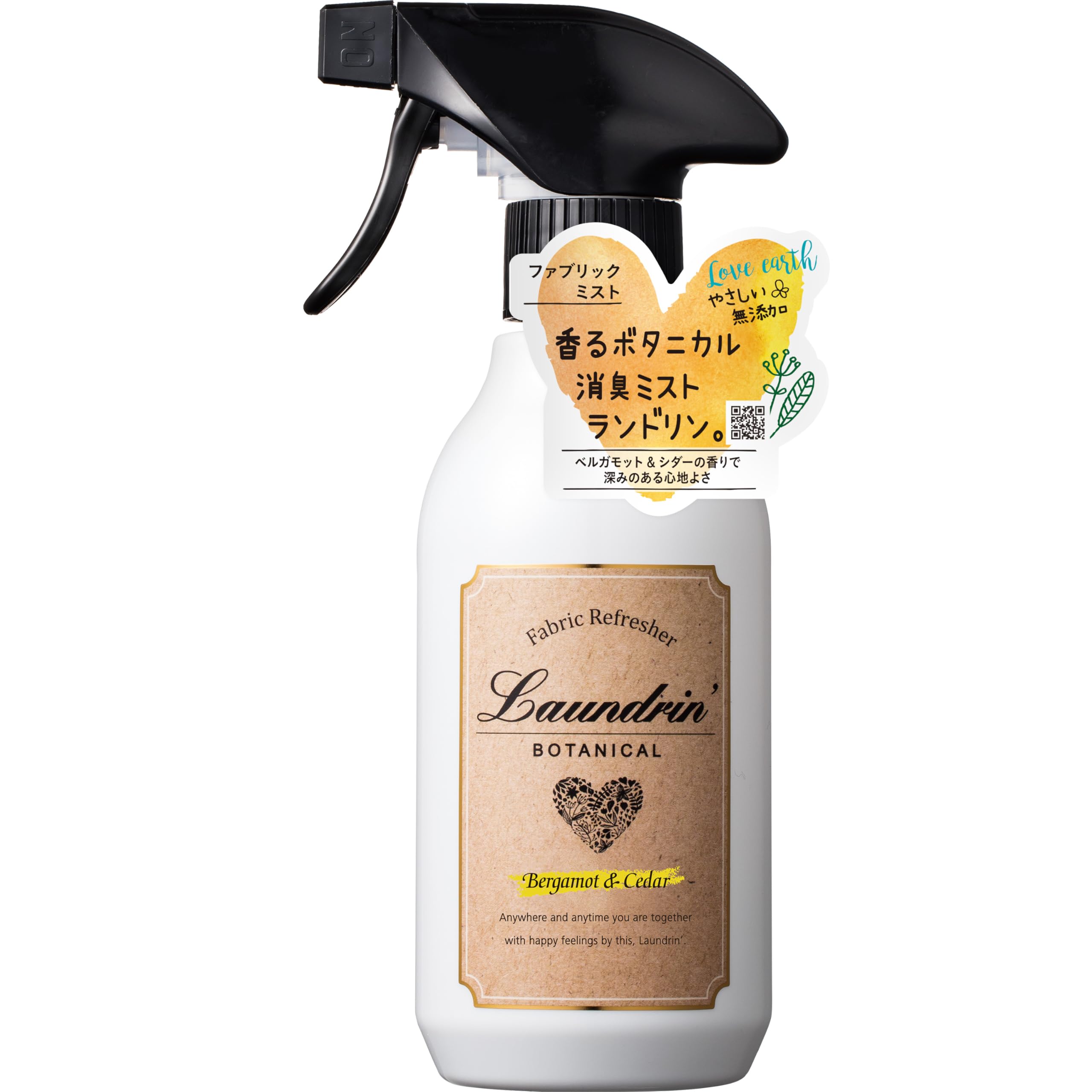 Xịt khử mùi Laundrin' Laundrin' Botanical Fabric Mist Bergamot & Cedar 300ml