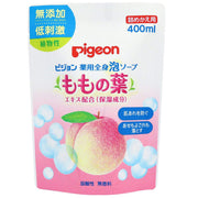 [6 pieces] Pigeon medicated whole body foaming soap refill with peach leaf extract (moisturizing ingredient) 400ml x6 pieces (4902508084123-6)