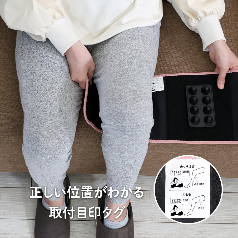 Gorilla's Two-Piece Thigh Care Calf Care 2way Single Leg Care Electric 3 Level Adjustment (Strong, Medium, Weak) Timer 10 Minutes Lightweight Gray Doshisha GRM-2501 GY