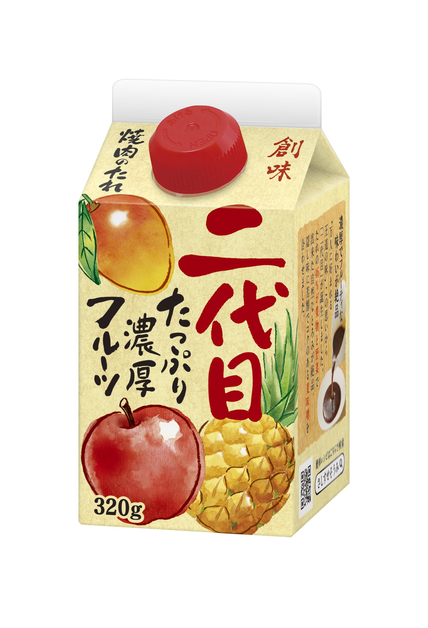 Somi Foods Yakiniku sauce second generation 320g