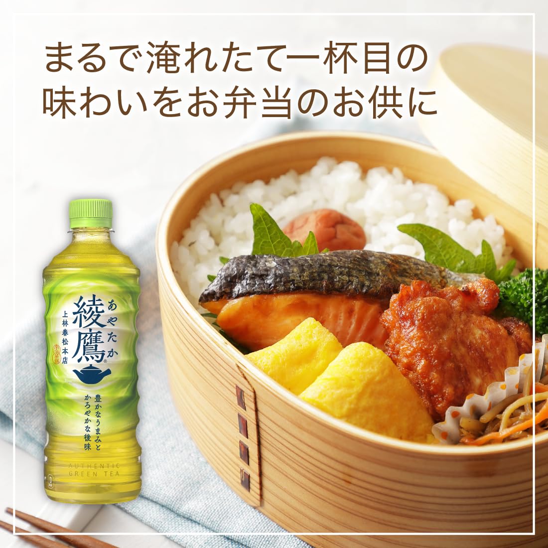 코카콜라 아야타카 525mlPET×24개