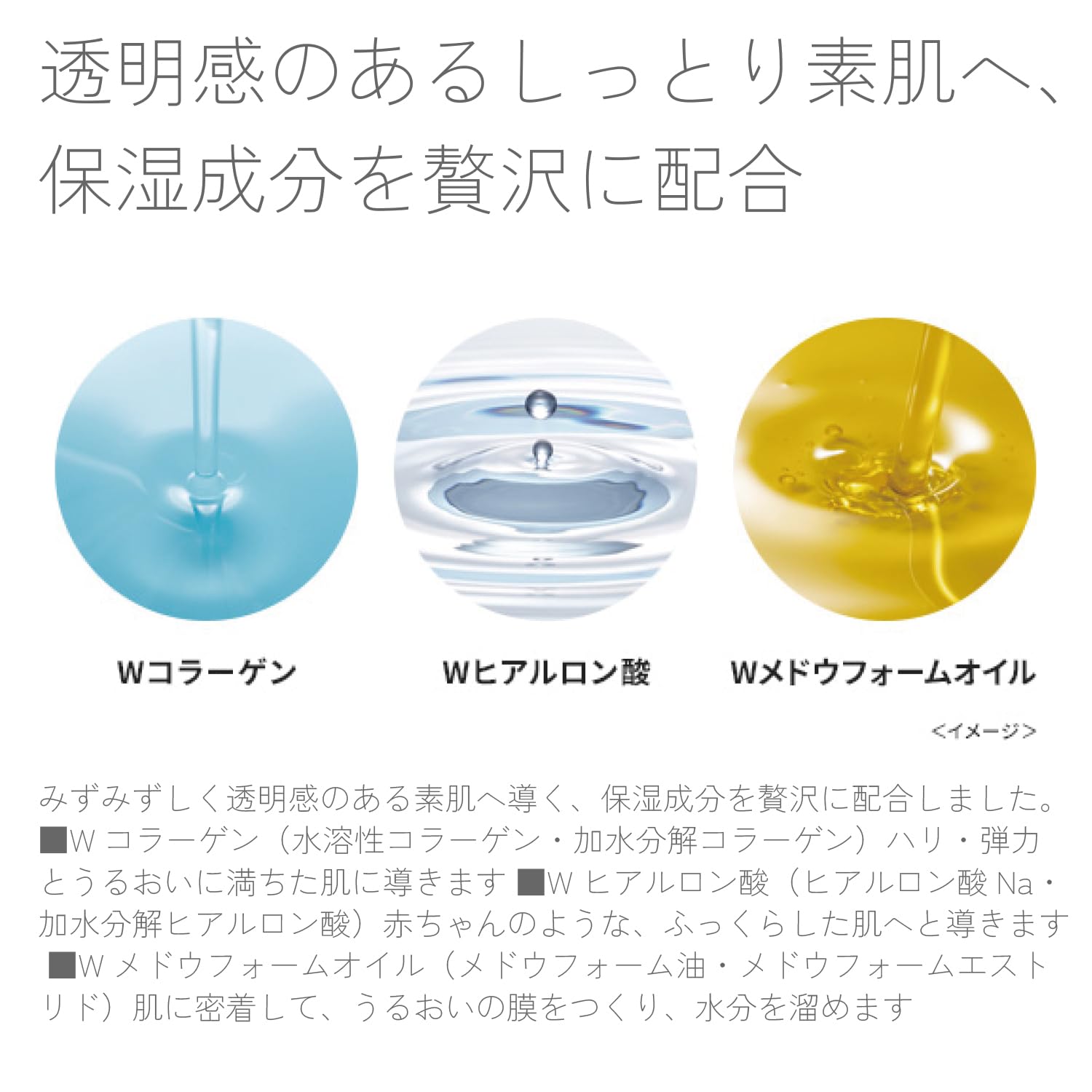Pure Natural (퓨어 내츄럴) 클렌징 세안 미니 70g 세안료 W세안 불필요 메이크업 떨어뜨림 세안 2in1 콜라겐 히알루론산