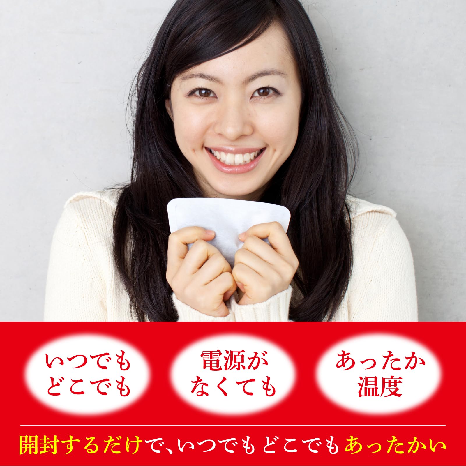 Hokaron 粘袜，黑色，15 双