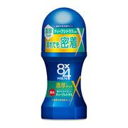 8x4 Men Rich Roll-on Deep Citrus 60ml [Quasi-drug] Eight for Men Deodorant for Men Men's