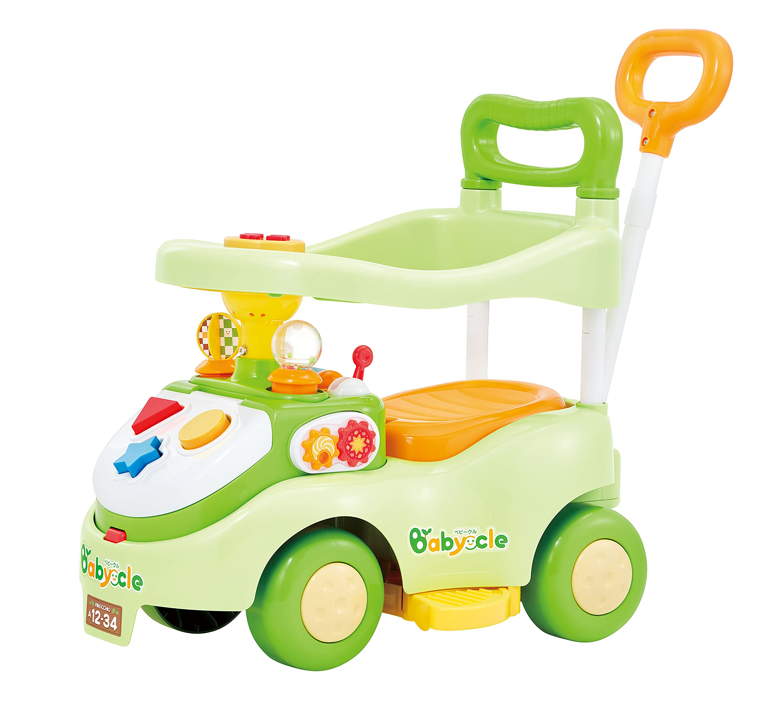 Baby cle 3step Yokubari Busy Car Green