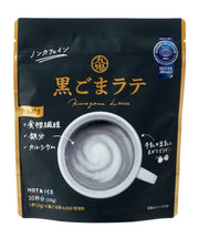 Kuki black sesame latte 150g x 6 pieces