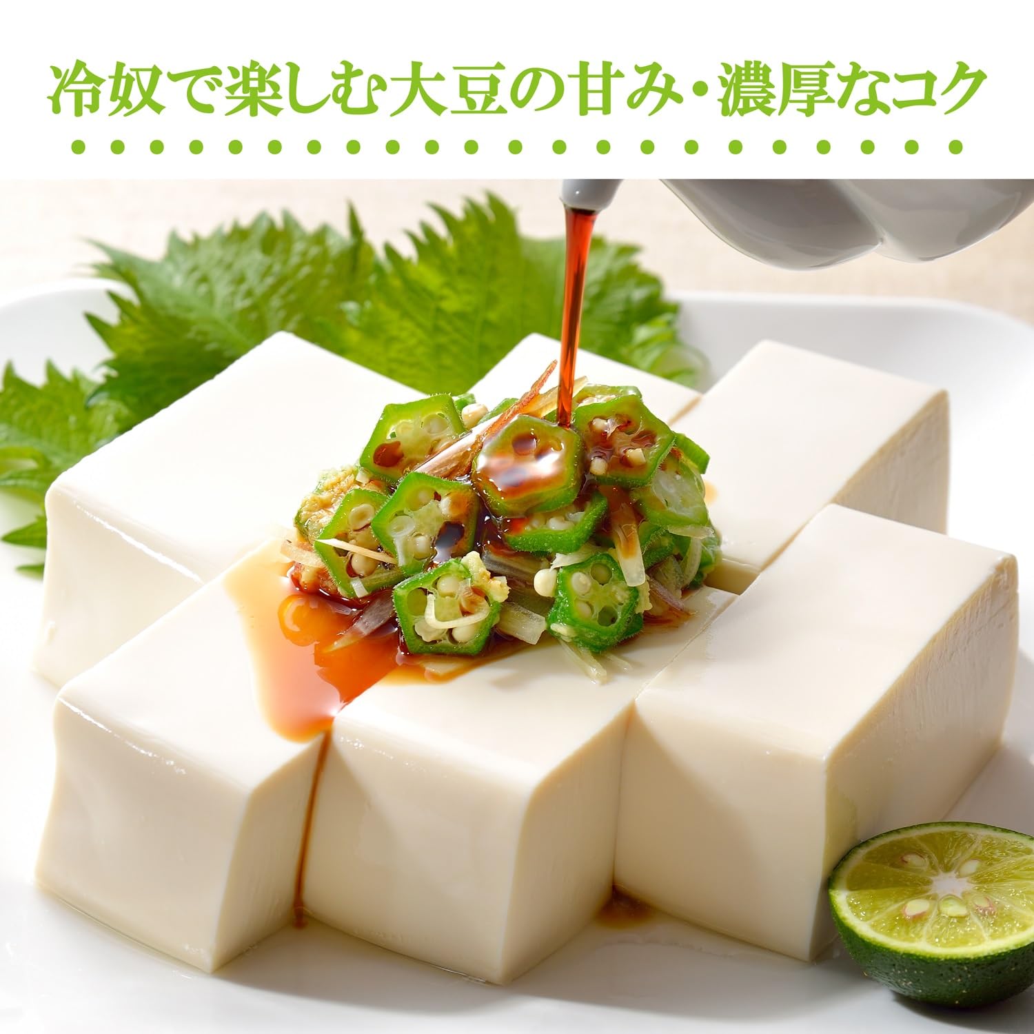 사과의 눈 식품 계속 맛있는 두부 300g×12개 〔국산 대두 상온 장기 보존 비축 캠프 보존료 미사용〕