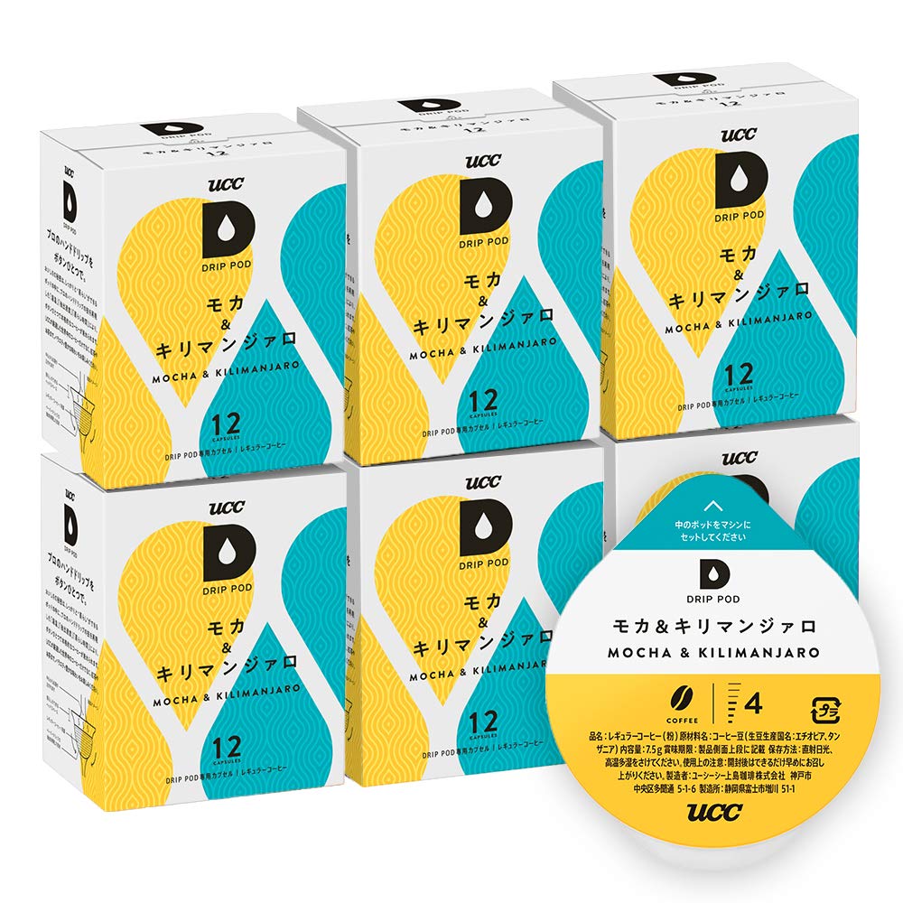 UCC Drip Pod Exclusive Capsule Mocha & Kilimanjaro 12 Cups x 6 Boxes Pod Capsule