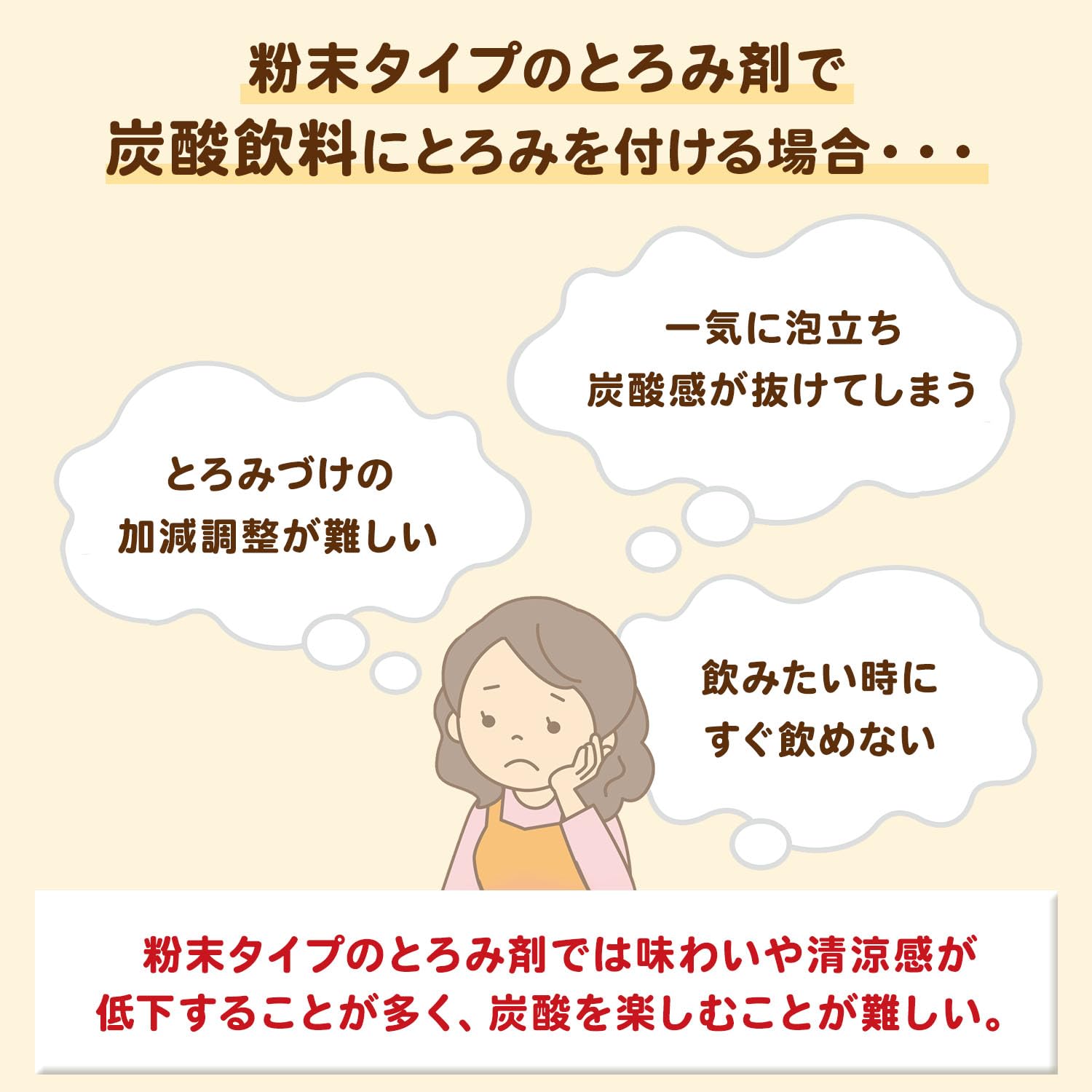 하비너스 액체와 로미 걸기만 1025800 14 올빼미