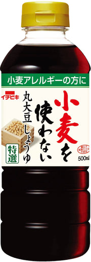 이치비키 밀을 사용하지 않는 통간장 간장 500ml×2개 글루텐 프리 밀 불사용 간장
