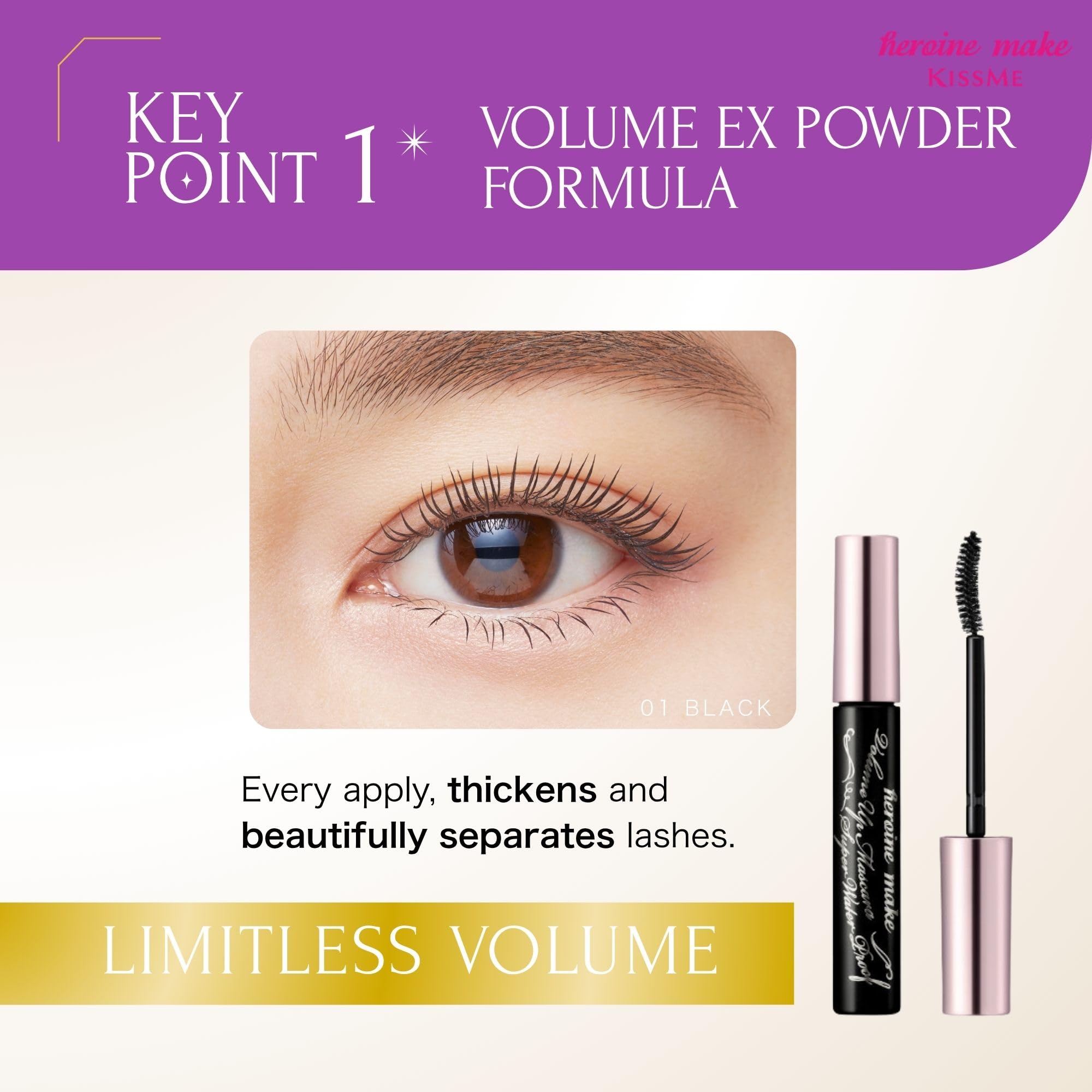 Heroine Make Volume UP Mascara Super WP 01 Black 6g Waterproof formula resistant to tears, sweat, water, sebum, and abrasion