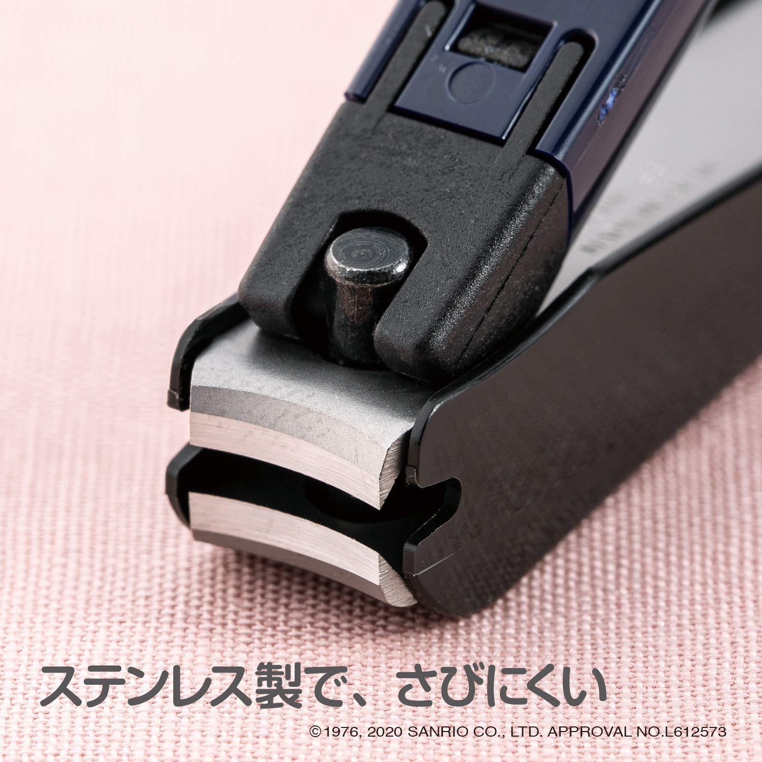 Kai KAI Kitty Japanese Style New Standard S Plum Curved Blade Nail Clipper Made in Japan KK2538
