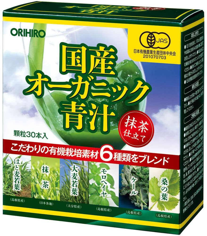 ORIHIRO (Orihiro) Orihiro Domestic Organic Green Juice Green 2g (x 30)