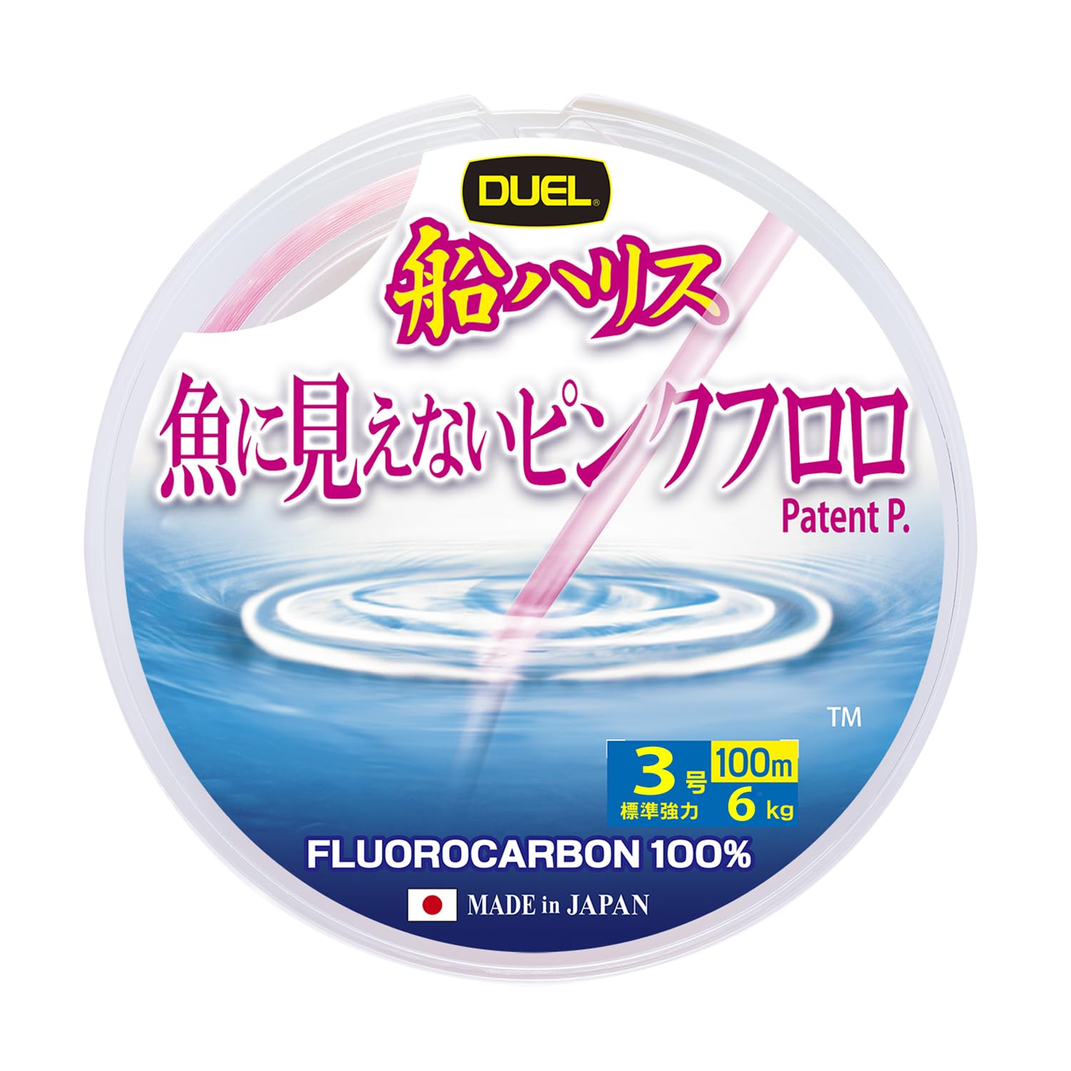 DUEL (Duel) Pink fluoro ship invisible to fish Harris 100m No. 3