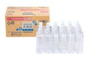미츠우로코 비바리지 사계절의 은혜 천연수 라벨리스 550ml×24개 내츄럴 미네랄 워터 기후 요로