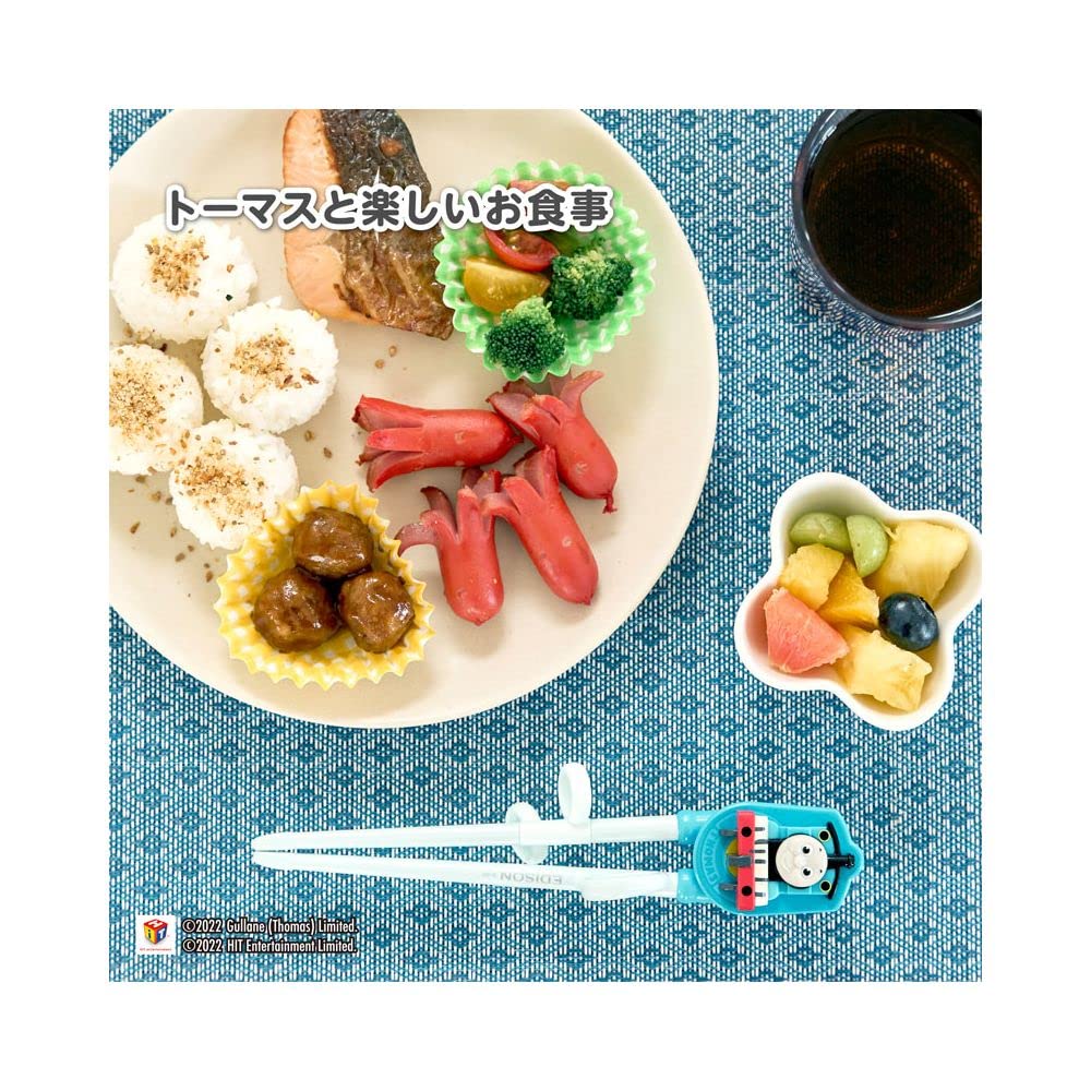 EDISONmama (Edisonmama) Edison Chopsticks I 16cm 2 years old ~ Preschool, right hand/Thomas the Tank Engine, Blue with case, with ring, chopsticks training, cross prevention