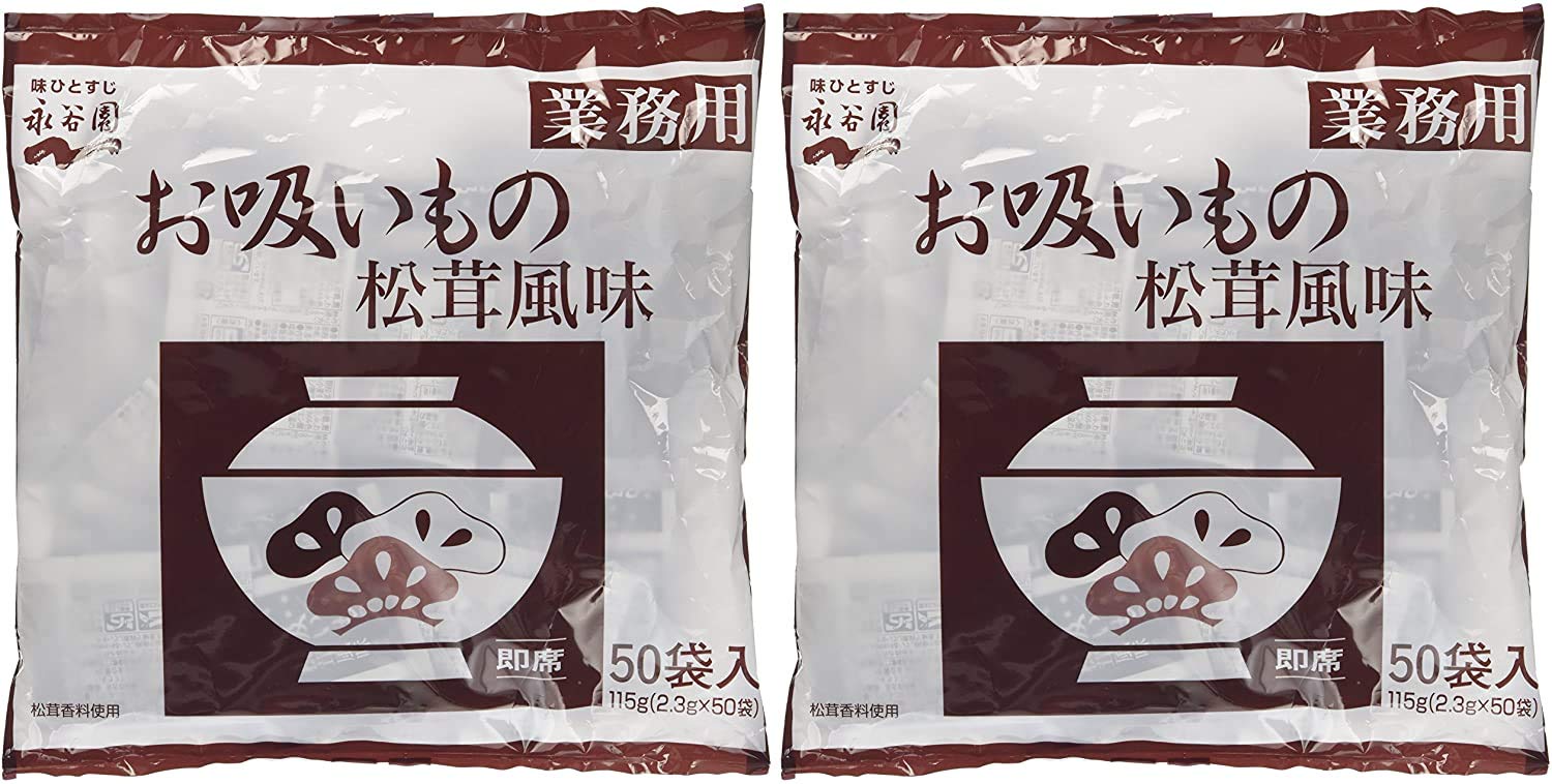 Nagatanien Commercial Suimono Matsutake Flavor (2.3g x 50 bags) x 2 pieces
