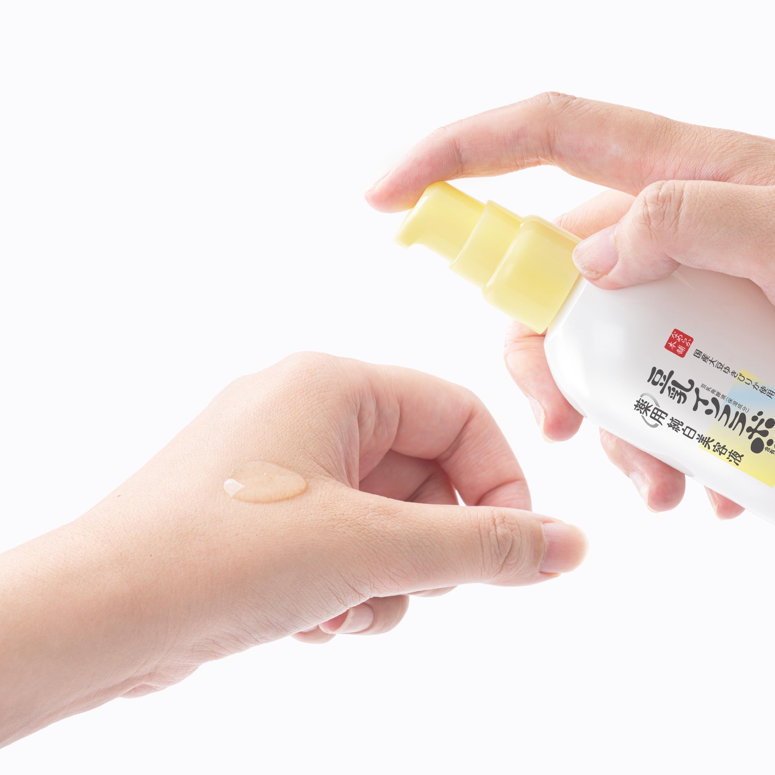 매끄러운 본점 【의약 부외품】 약용 순백 미용액 미백 100ml