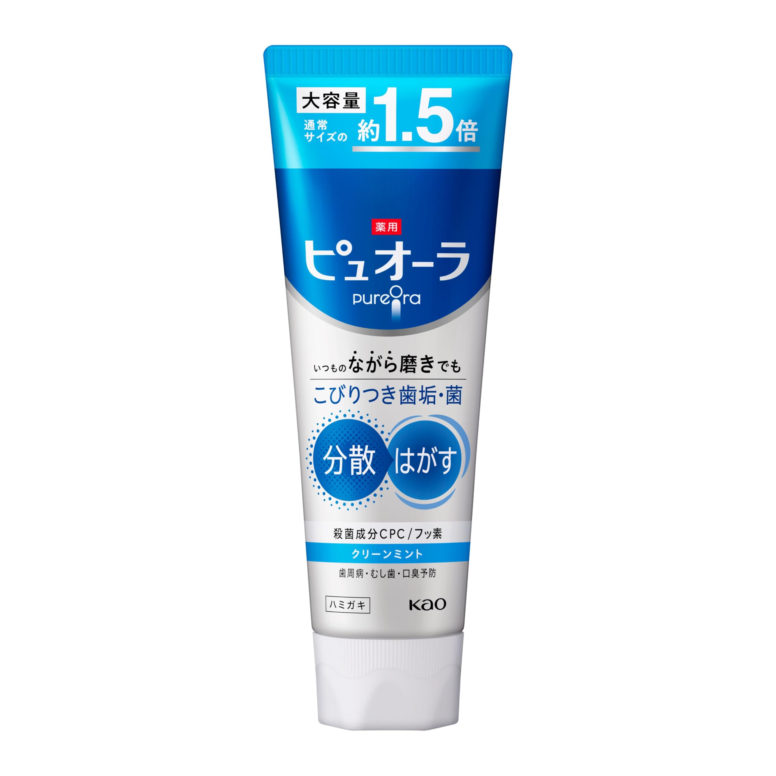 퓨올라 약용 허니가키 클린민트 대용량 170g[의약부외품]