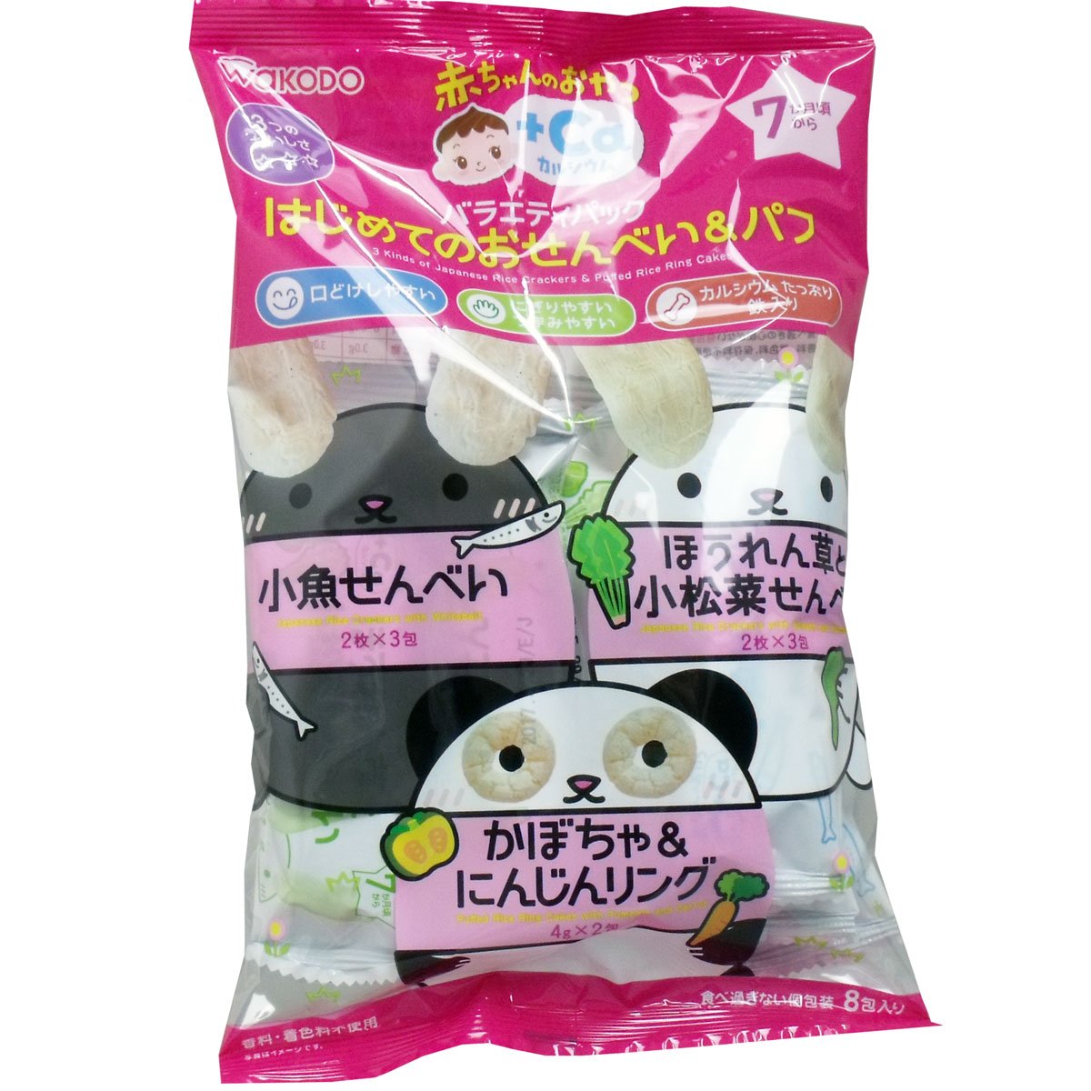 [Wakodo] Baby Snacks + Ca Calcium Variety Pack First Rice Crackers & Puffs 6 pieces [From around 7 months] Designed to be easy to put in the mouth Considering sweetness and salt content Individual packaging