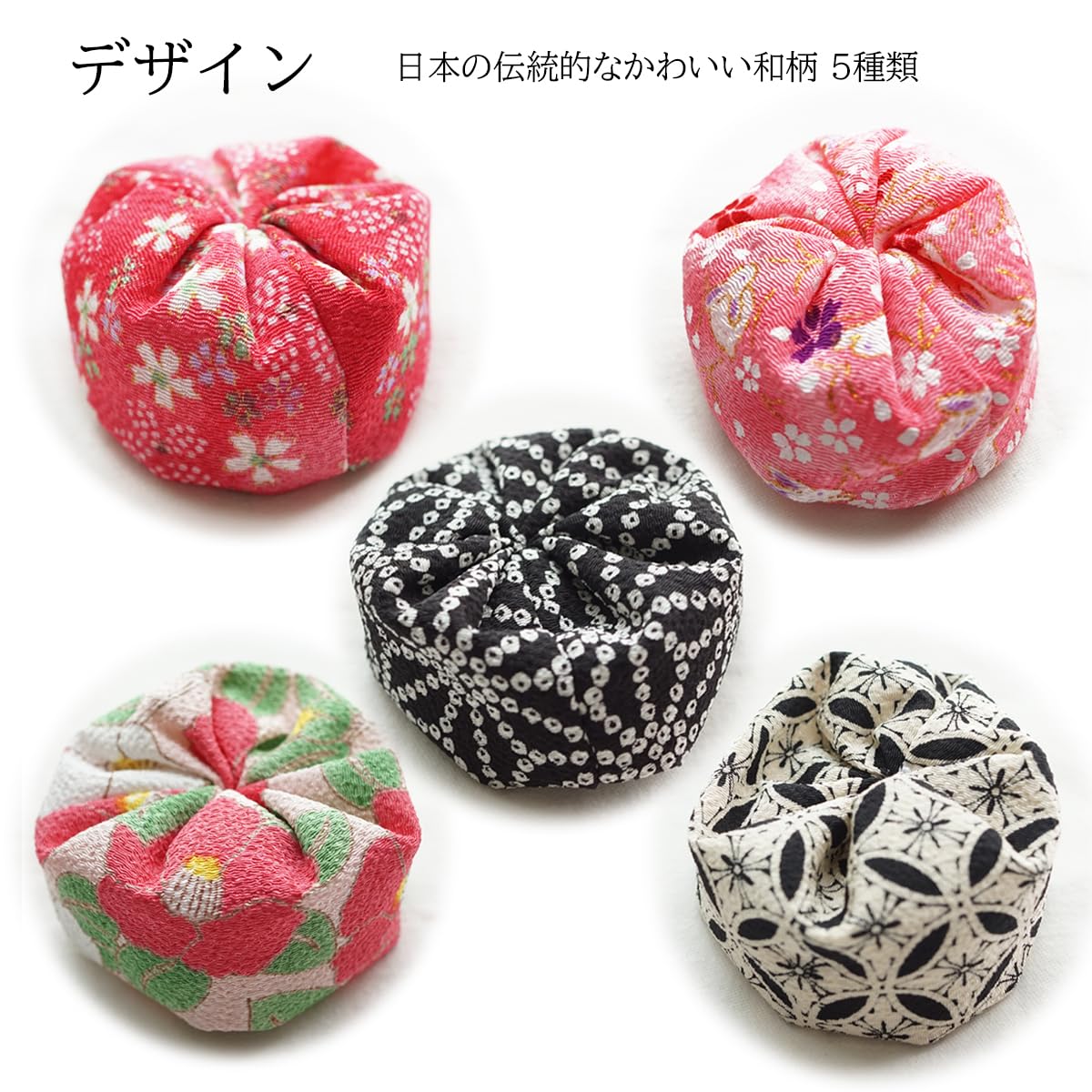 Across (Across) Otedama Rhythmic Toy Folk Craft Folk Craft Toy Children Japanese Tradition (Bean Bag Medium 6cm)