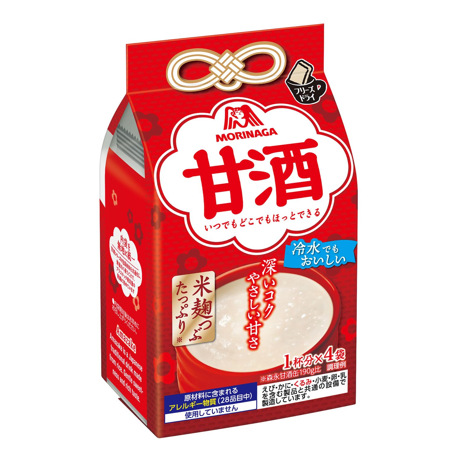 Morinaga Amazake 4 túi x 5 miếng
