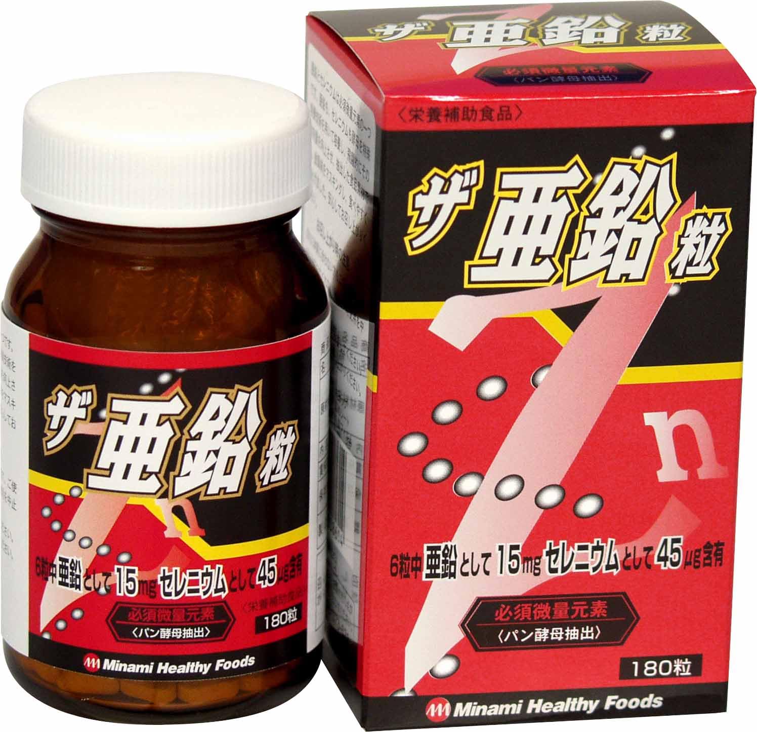 ザ 亜鉛粒 180粒入 約30日分