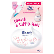 Bioré [Sữa rửa mặt tạo bọt] Marshmallow Whip Moisture Refill 130ml
