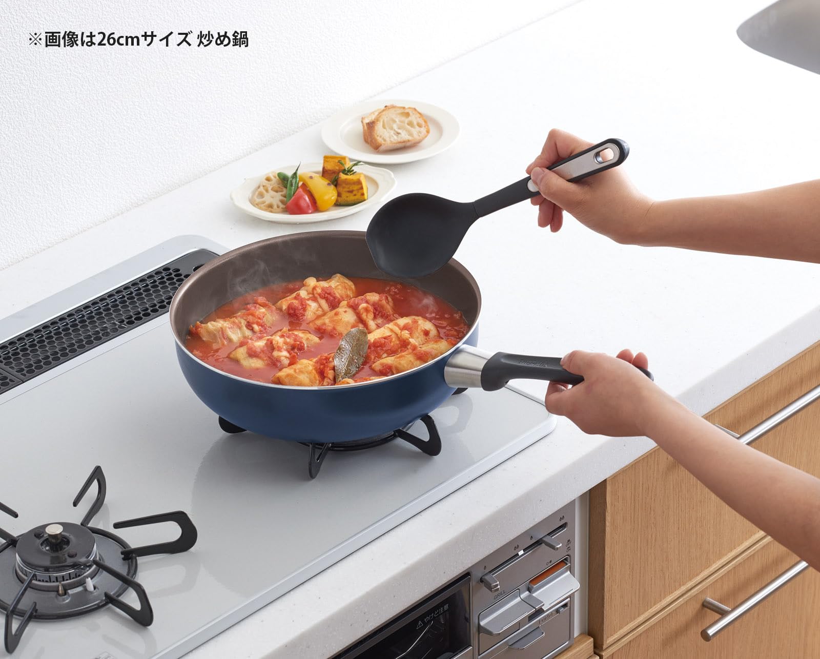 써모스 듀라블시리즈 볶음냄비 26cm 네이비 가스화 전용
