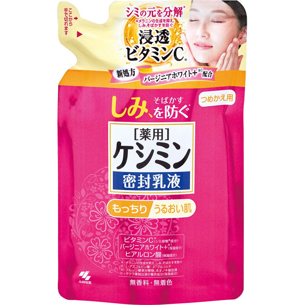 Keshimin Sealed Emulsion Refill Prevents Stain 115ml [Quasi-drug]