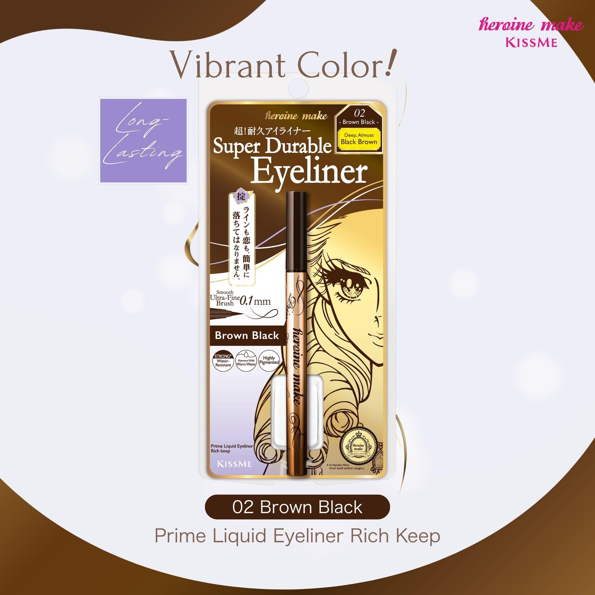 Heroine Make Prime Liquid Eyeliner Rich Keep 02 Brown Black 0.4mL Brush Tip 0.1mm Domestic Extra Fine Brush Waterproof Formula Hot Water Off
