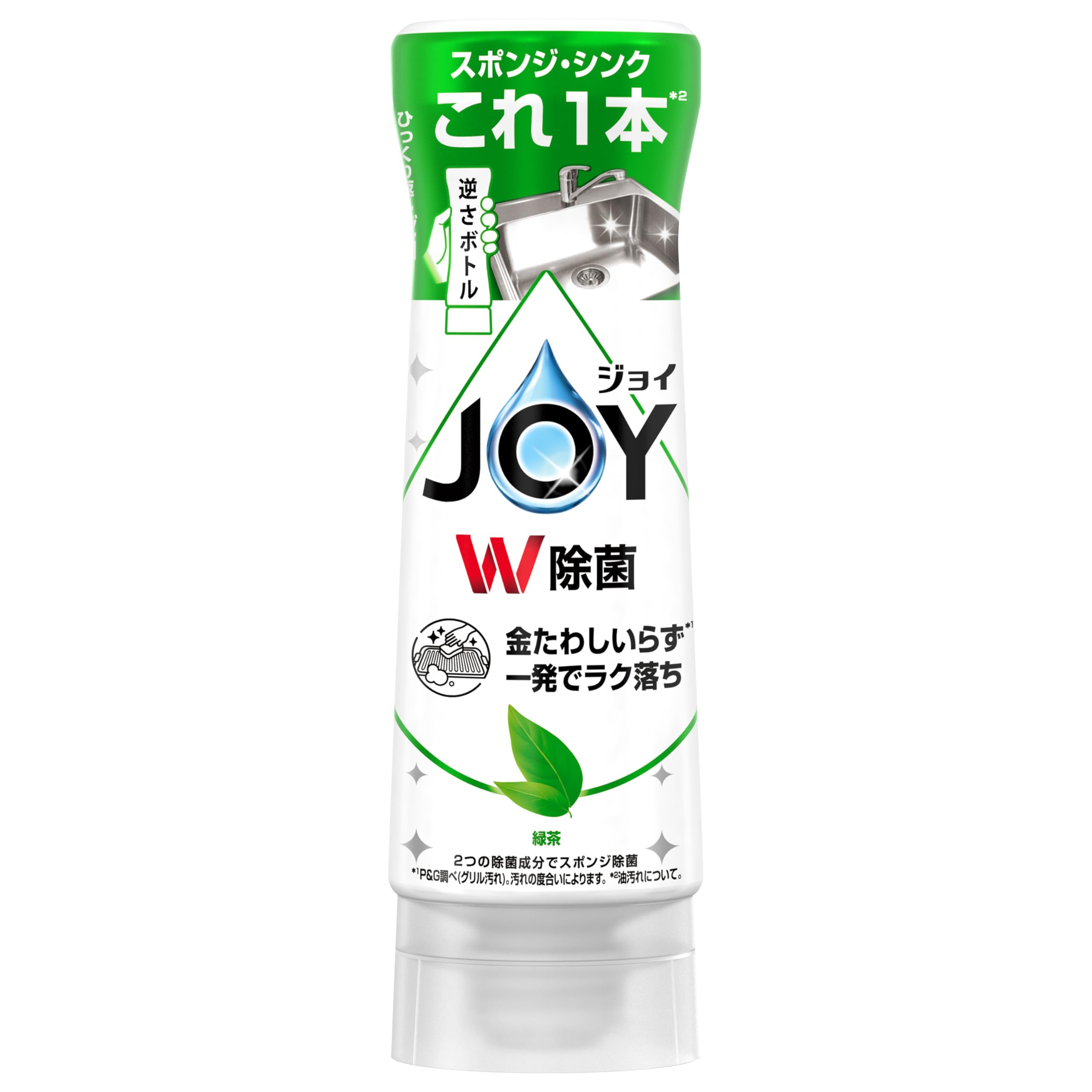 ジョイ W除菌 食器用洗剤 逆さボトル 緑茶 本体 290mL