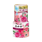 Earth Pharmaceutical ทำความสะอาดห้องของคุณ! น้ำหอมปรับอากาศดับกลิ่น กลิ่น Ladylike Rose สำหรับห้องของคุณ ขวดกลับหัวขนาด 400 มล. ประกอบด้วยน้ำมันหอมระเหยจากธรรมชาติ