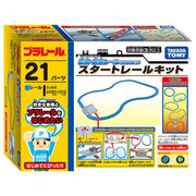 TAKARA TOMY "Let's start with PLARAIL straight and curved rails! Start rail kit" Train train toy 3 years old and over Toy safety standard passed ST mark certification PLARAIL