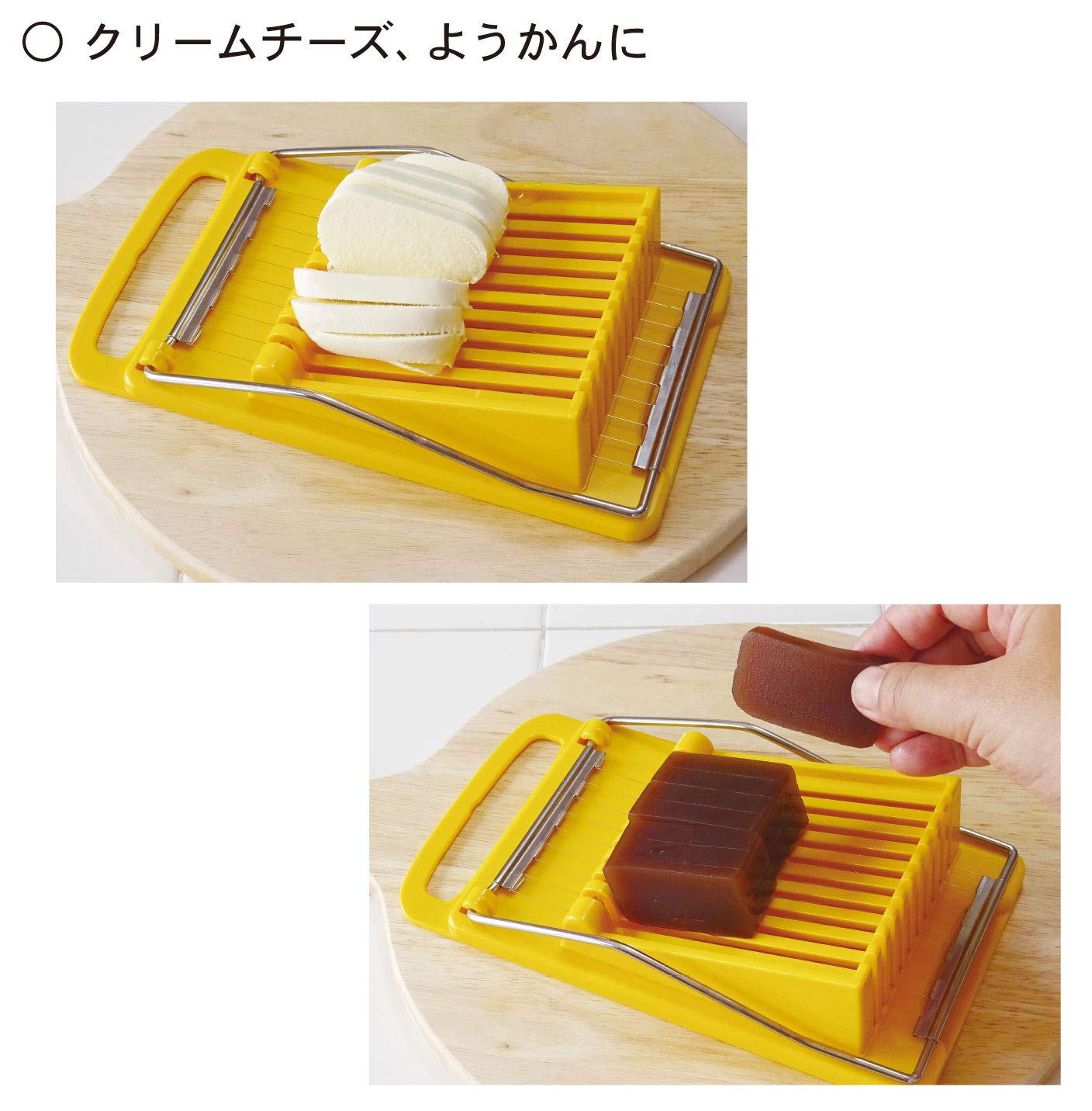KOKUBO Luncheon meat slicer [Luncheon meat/Spam slicer] (Boiled eggs/avocado compatible/Spam cutter) KK-275