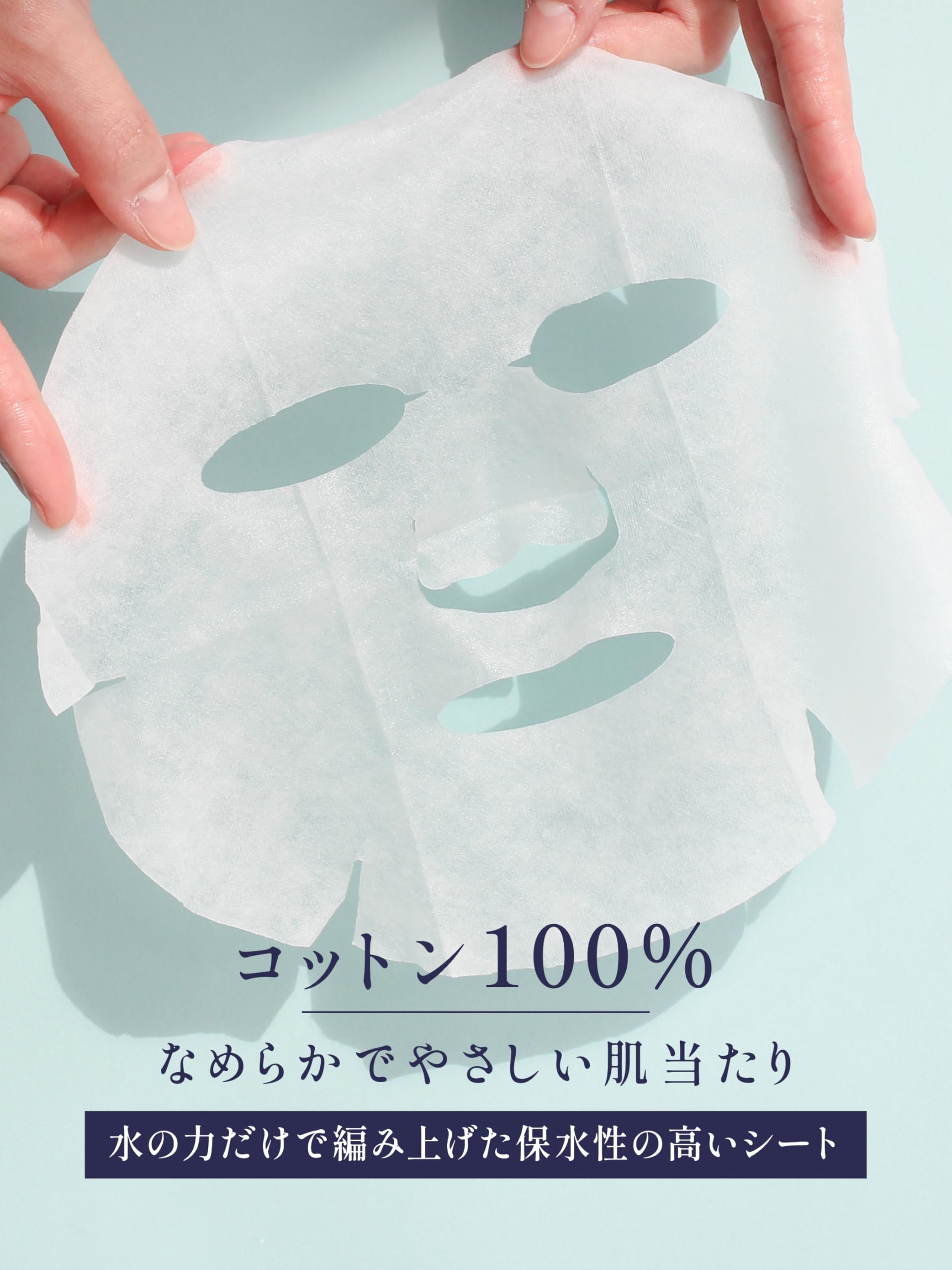 Ritz White Stem Perfect Mask, Unscented, Uncolored, Large Capacity, 30 Sheets, Face Pack, Vitamin C Derivative