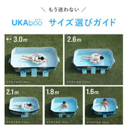 UKAboo Pool Large Foldable [Put it out and use it right away] No air pump required Home use for children Family pool Easy drainage Compact storage Suitable for balcony JapanLanguage manual Ukaboo (graphic, 3m)