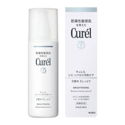 Kem dưỡng trắng da Kao Curel 2140ml