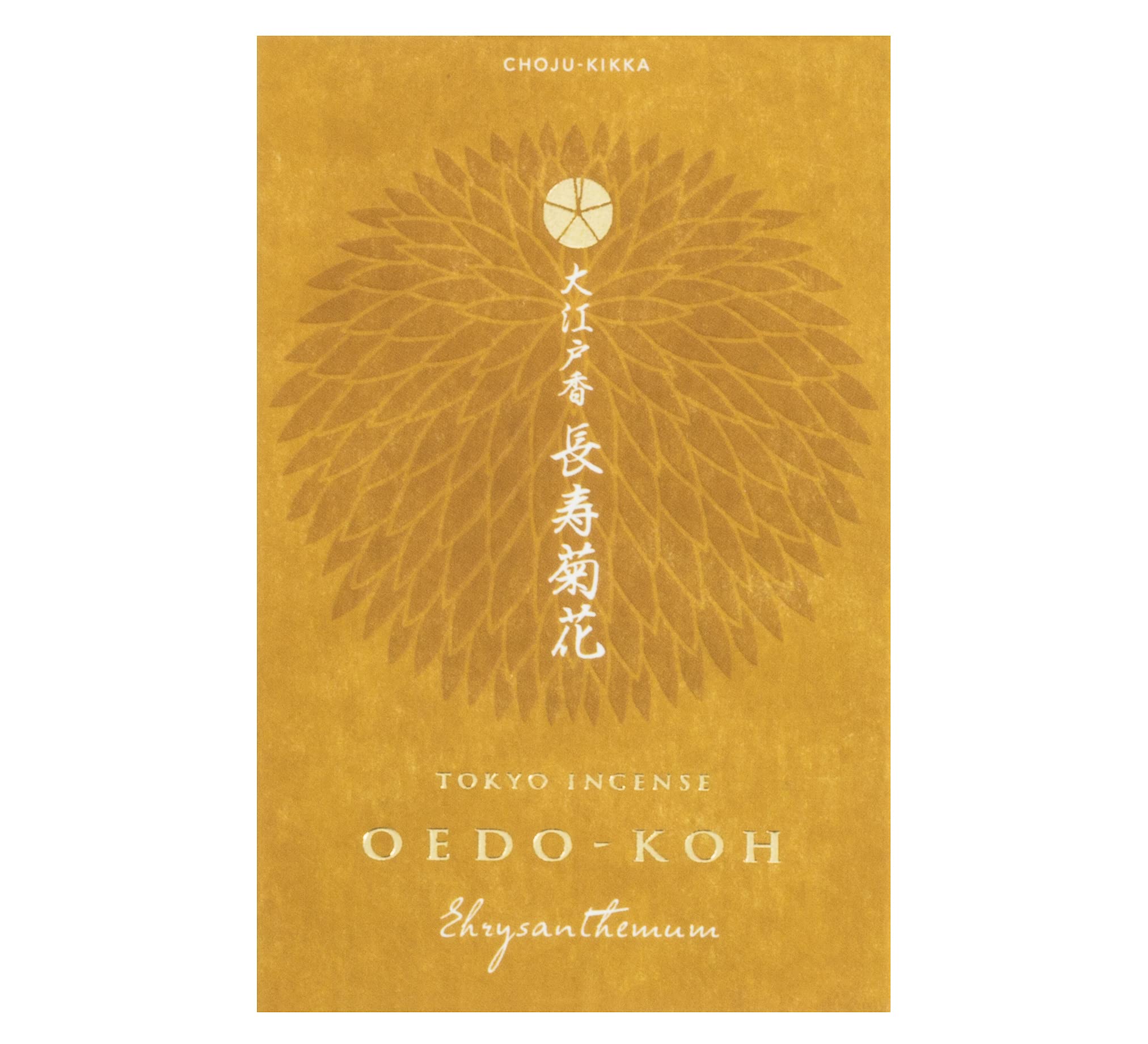 니혼 코도 (Nippon Kodo) 오에도 카 장수 국화
