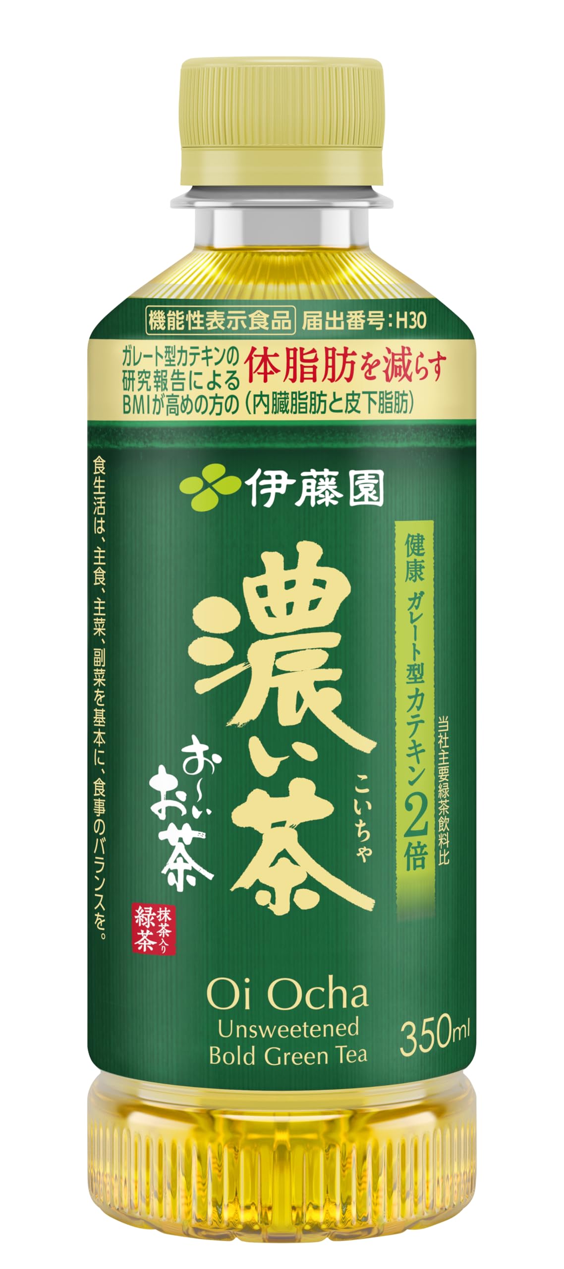 Itoen Oi Ocha Dark Tea (Pocketie Bottle) 350ml x 24 bottles [Food with Functional Claims]