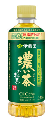 Itoen Oi Ocha Dark Tea (Pocketie Bottle) 350ml x 24 bottles [Food with Functional Claims]