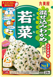 Marumiya Mixed wakame wakame 29g