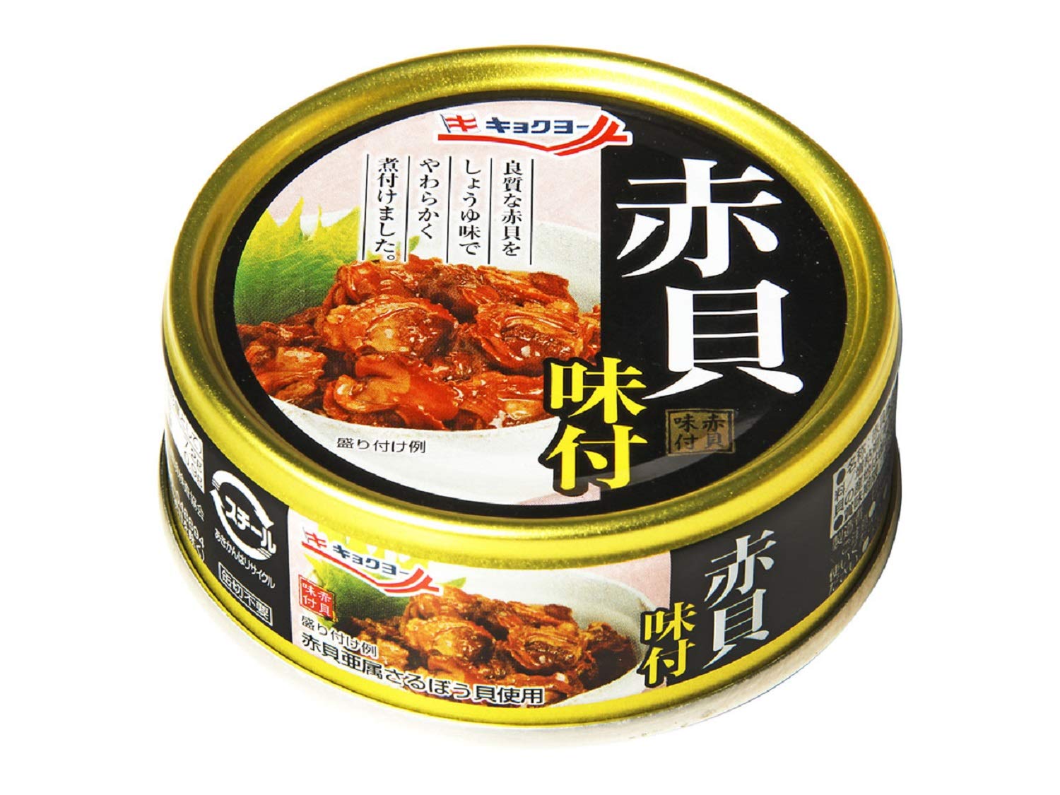 쿄요요 아카조미 첨부 EOP4 65g