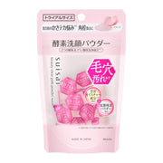 suisai Beauty Clear Pink Powder Wash (Trial)