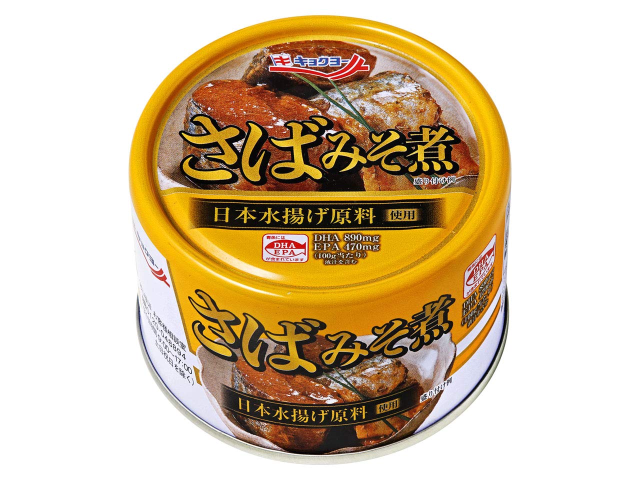 Kyokuyo mackerel boiled in miso canned 160g