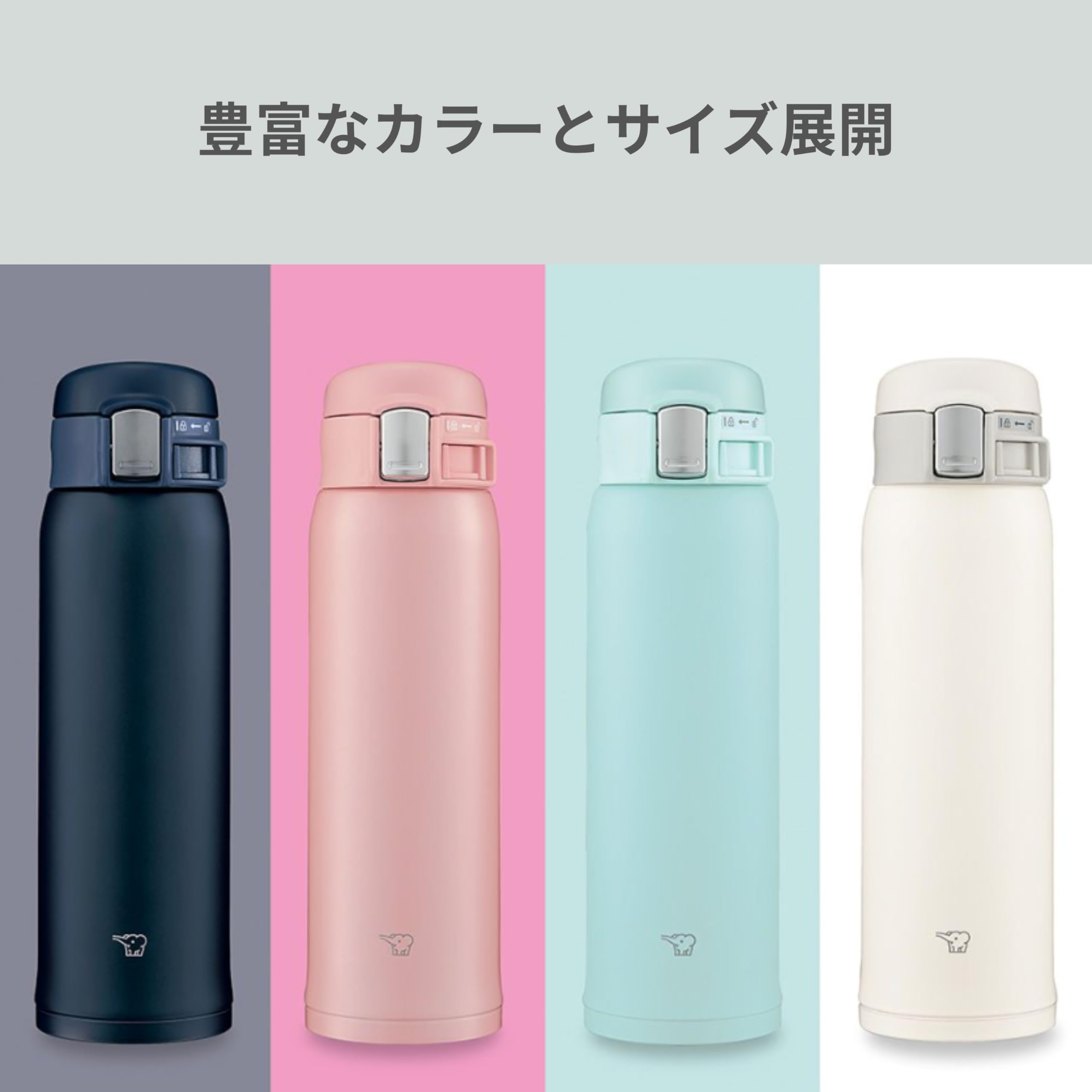 Zojirushi Mahobin Water Bottle 480ml One Touch Mug Lightweight & Compact Standard Type Heat/Cold Mint Blue SM-SF48-AM